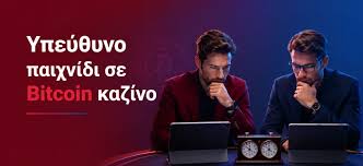Τα Καλύτερα Online Casino Ο Απόλυτος Οδηγός 363266286